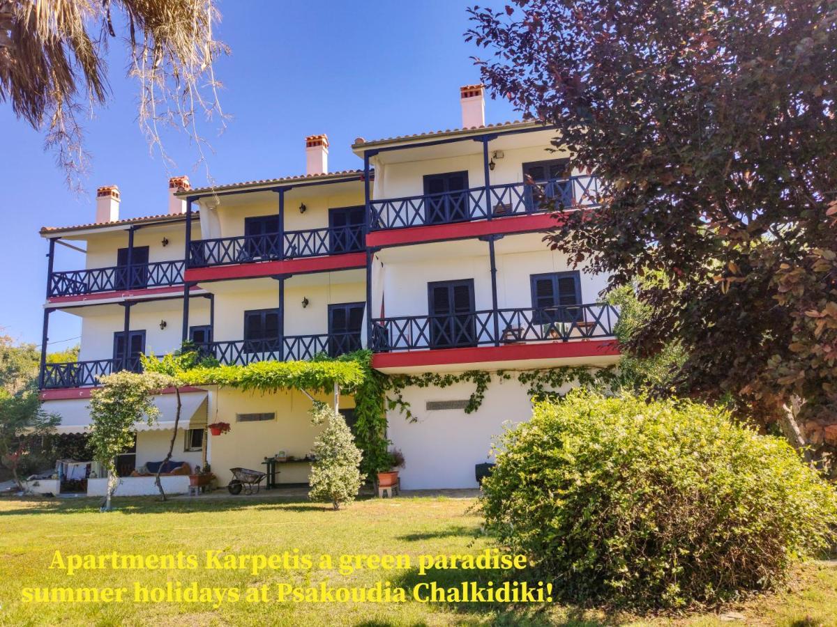 Apartments Karpetis A Green Paradise Psakoudia Zewnętrze zdjęcie